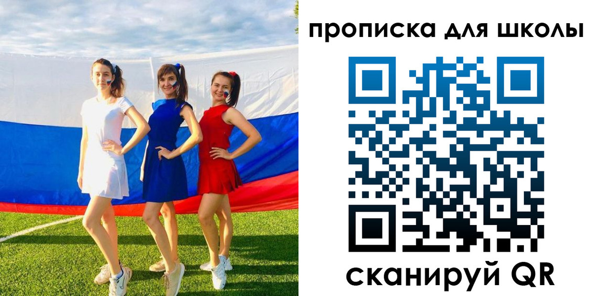 временная регистрация собственник в Муроме